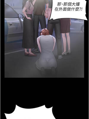 守護妳 21-22話_21_04_aeyw