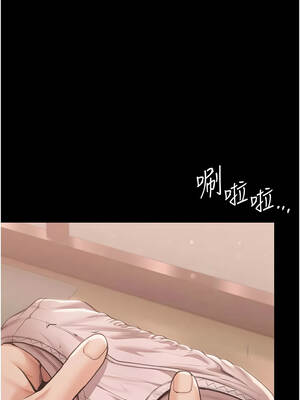 守護妳 21-22話_21_17_poel