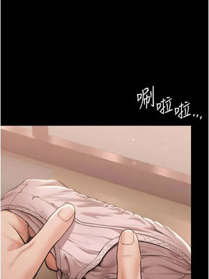 守護妳 21-22話_22_01_fuej