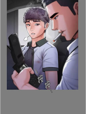 守護妳 21-22話_22_03_bgyn