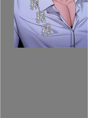 守護妳 21-22話_22_04_advw