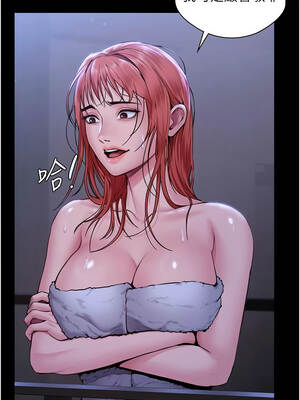 守護妳 21-22話_22_07_jpfo