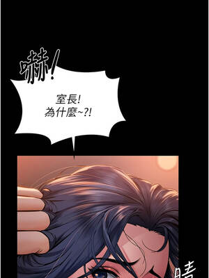 守護妳 21-22話_22_10_emiy