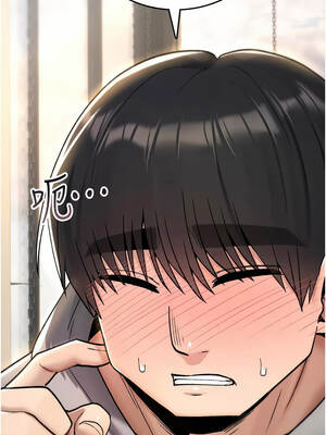 詛咒性轉物語 17-18話_17_10_ijwn