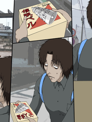 [rbooks] 催○の鈴音～その鈴の音を聞いた女たちは催○奴○になる_33_sohd