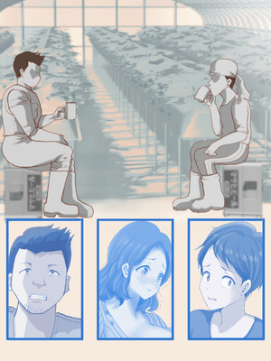 [き せ え ぬ] よその奥様なのに、愛しくて大切な母 〜寝取りの夜明け〜_090_inkt