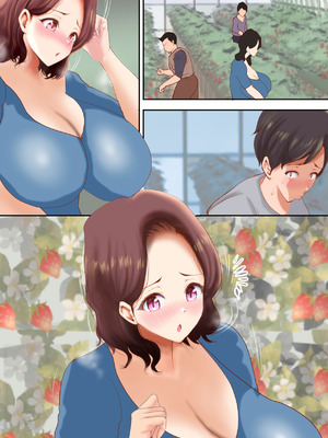 [き せ え ぬ] よその奥様なのに、愛しくて大切な母 〜寝取りの夜明け〜_133_ltsw