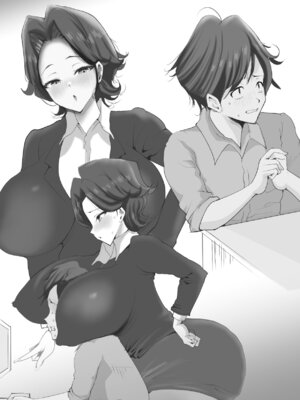 [き せ え ぬ] 人妻だらけのドキドキ中出し強化合宿_123_fklk