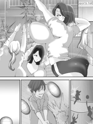 [き せ え ぬ] 人妻だらけのドキドキ中出し強化合宿_125_qwix