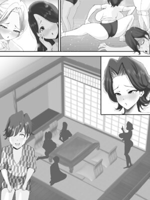 [き せ え ぬ] 人妻だらけのドキドキ中出し強化合宿_126_eskv