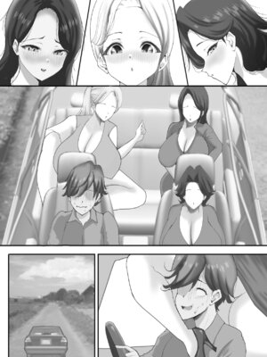 [き せ え ぬ] 人妻だらけのドキドキ中出し強化合宿_181_riec