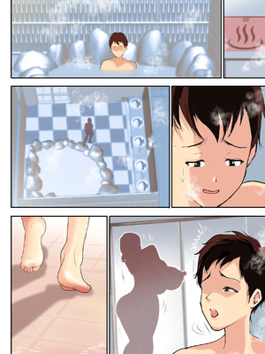 [き せ え ぬ] 婚約者のお母さんにNTRれたボクは‥_090_wdxv