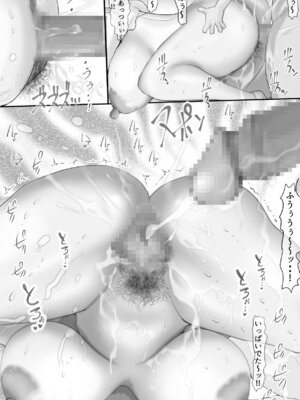 [き せ え ぬ] 無口で陰キャ女子ちゃんの爆乳をひんむいて指導しちゃいました_062_ruor