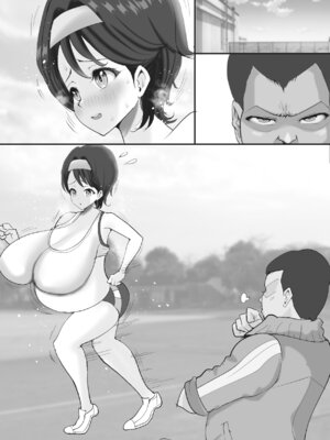 [き せ え ぬ] 無口で陰キャ女子ちゃんの爆乳をひんむいて指導しちゃいました_133_djgi