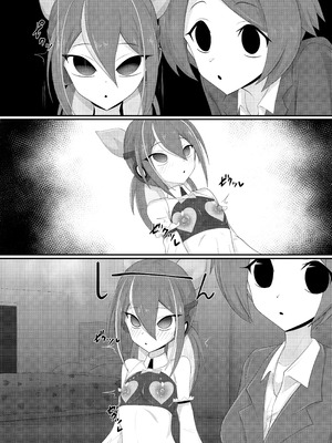 [マゾ・ピンク (ももえり)] (メス)ホモ化催○洗脳 ノンケ男の娘とキモ♂汚ち〇ぽズ_062_iouf