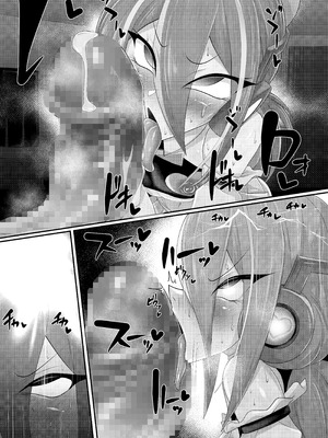 [マゾ・ピンク (ももえり)] (メス)ホモ化催○洗脳 ノンケ男の娘とキモ♂汚ち〇ぽズ_066_dlda