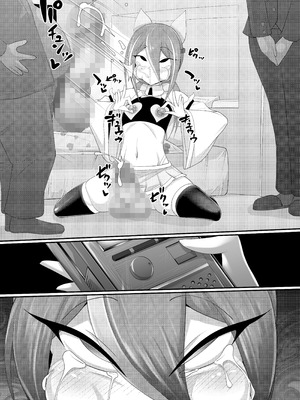 [マゾ・ピンク (ももえり)] (メス)ホモ化催○洗脳 ノンケ男の娘とキモ♂汚ち〇ぽズ_073_rgax