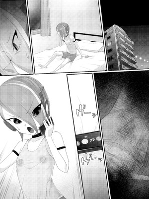 [マゾ・ピンク (ももえり)] (メス)ホモ化催○洗脳 ノンケ男の娘とキモ♂汚ち〇ぽズ_074_jfpc