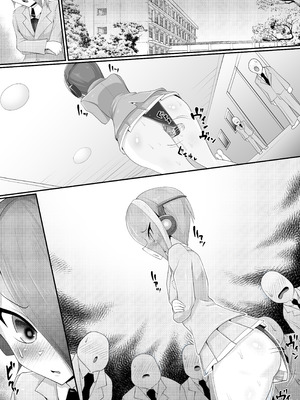 [マゾ・ピンク (ももえり)] (メス)ホモ化催○洗脳 ノンケ男の娘とキモ♂汚ち〇ぽズ_076_piun