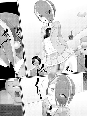 [マゾ・ピンク (ももえり)] (メス)ホモ化催○洗脳 ノンケ男の娘とキモ♂汚ち〇ぽズ_077_wmic