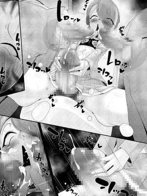 [マゾ・ピンク (ももえり)] (メス)ホモ化催○洗脳 ノンケ男の娘とキモ♂汚ち〇ぽズ_080_vpjy