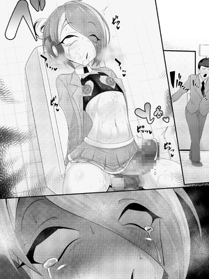 [マゾ・ピンク (ももえり)] (メス)ホモ化催○洗脳 ノンケ男の娘とキモ♂汚ち〇ぽズ_083_krsd