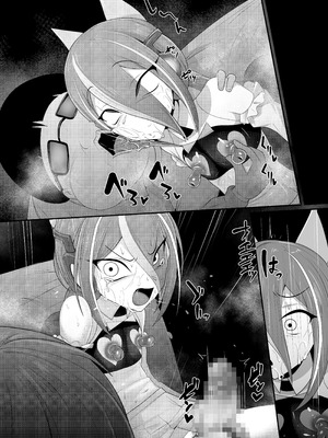 [マゾ・ピンク (ももえり)] (メス)ホモ化催○洗脳 ノンケ男の娘とキモ♂汚ち〇ぽズ_088_mkdt