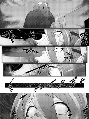 [マゾ・ピンク (ももえり)] (メス)ホモ化催○洗脳 ノンケ男の娘とキモ♂汚ち〇ぽズ_090_trie