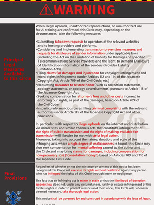 [X∞MODEL] 学園文系催●カノジョ 〜無口で超爆乳な文系JKを催●術で僕の彼女にできちゃった件〜[pzeroones机翻润色]_63_cvle