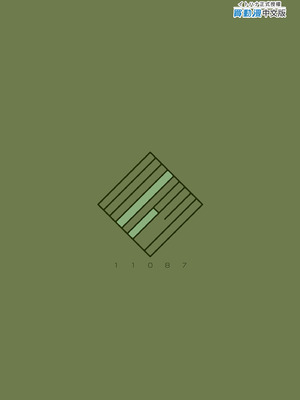 [イトハナナ (イトハナ)] 美容師さんは僕指名？3｜美髮師的祕密服務3 [中国翻訳] [無修正] [DL版]_31_tdgu