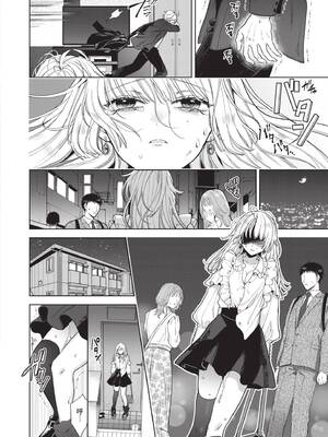 [茨芽ヒサ] ボーイ・ミーツ・イノセント～中編～_057_aays