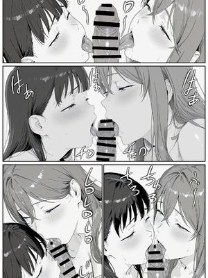 [AI-jison] ギリ妹ギリ母 〜新しい母と妹と俺の家庭内ギリハーレム性活〜_997