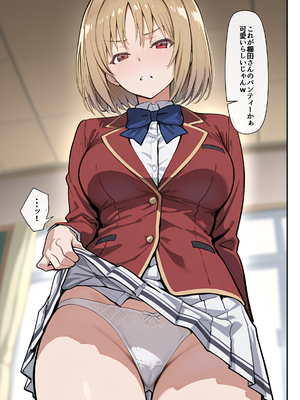 [だまご屋] ようこそ学力至上主義の教室へ2 (ようこそ実力至上主義の教室へ)_image_0029