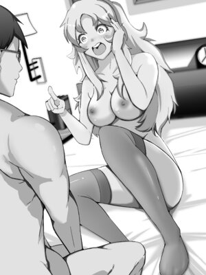 [いわした書店 (いわした)] 旦那のアレが勃たないので身体を入れ替えたら上手くイキ過ぎた件_08_uyun