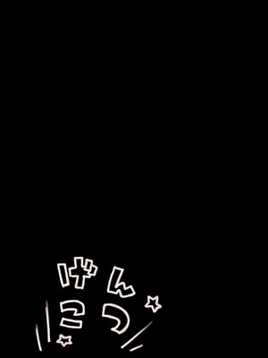 [ひなプリン (いくたたかのん)] トー××び～すとぱらだいす★ (東方Project) [DL版]_07_ihlv