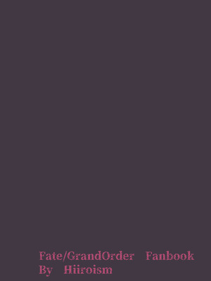 [ヒイロイズム (悠夜)] 戯れヴィッチ (Fate／Grand Order) [DL版]_28_ncum