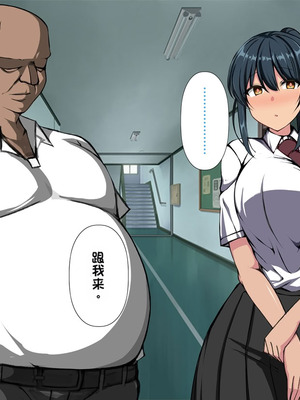 [F.B.F] 先輩彼女が知らない間に催眠アプリで寝取られていた [中国翻訳]_047_rejy