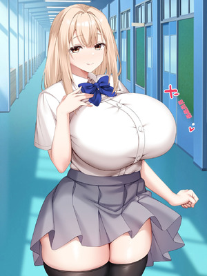 [Xenoms] 催眠アプリ～気に入った教え子をドスケベにしてハメまくる～ 2 [中国翻訳]_005_kjqe