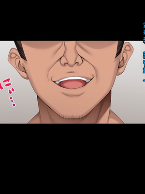 [Xenoms] 催眠アプリ～気に入った教え子をドスケベにしてハメまくる～ 2 [中国翻訳]_027_rwgh