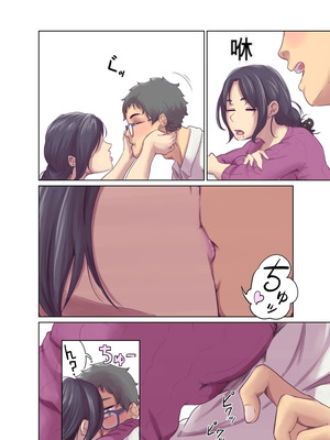 [モノクロイド] ヒトノモノ_36_wuxk