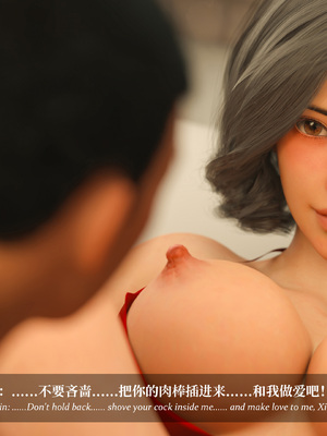 淫母日记 8 纯爱篇_048