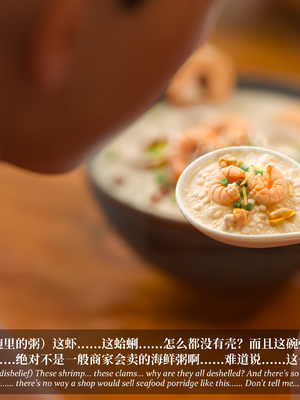 淫母日记 8 纯爱篇_072