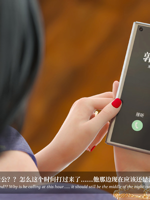 淫母日记 8 纯爱篇_087