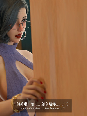 淫母日记 8 纯爱篇_096