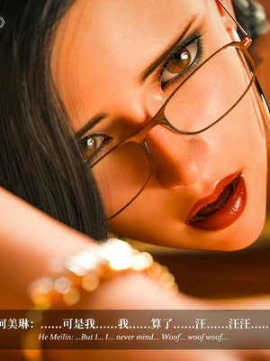 淫母日记 8 纯爱篇_113