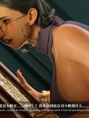 淫母日记 8 纯爱篇_157