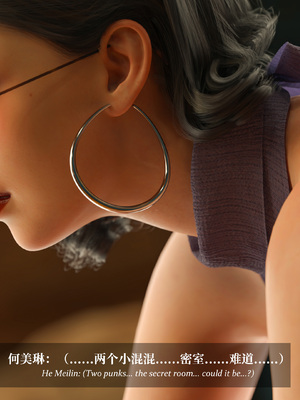 淫母日记 8 纯爱篇_183