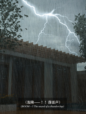 淫母日记 8 纯爱篇_189