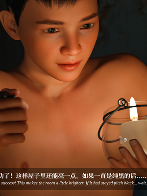 淫母日记 8 纯爱篇_193