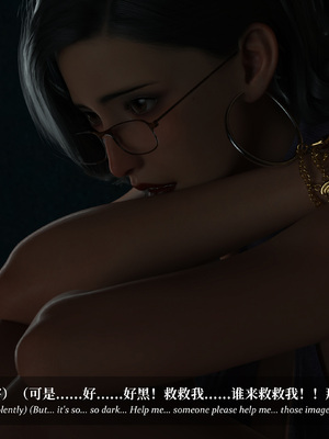 淫母日记 8 纯爱篇_196